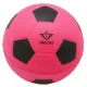 Soft Foam bal roze 12.5 cm 
